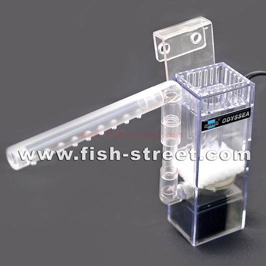 Aquarium Surface Skimmer (Nano)