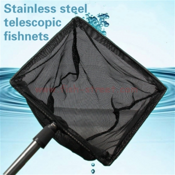 Aquarium Fish Net with 2 Extendable