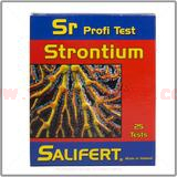 Strontium test clearance kit