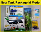 FS New Small Tank Package M Model